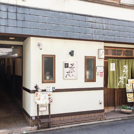 Woman Only Guesthouse Nanohana Kyōto Esterno foto
